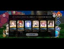 【FGO】剽滅十字前線 アンティオキア20
