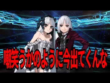 クソノイズ.mp4