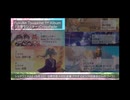 Fusuke Tsugaine 1st Album 「恋愛モンスター」 XFD(クロスフェード)