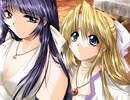 蒼ざめた月の光　プレイ動画　パート7