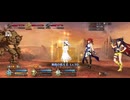 【FGO】剽滅十字前線 アンティオキア8