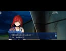 【FGO】剽滅十字前線 アンティオキア12