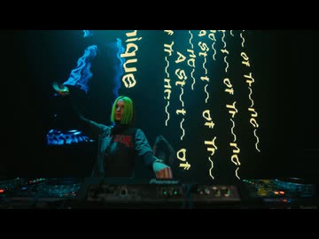 Miss Monique live at A State of Trance