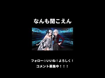 イカレノイズ.mp4