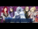 【FGO】剽滅十字前線 アンティオキア5 (1)
