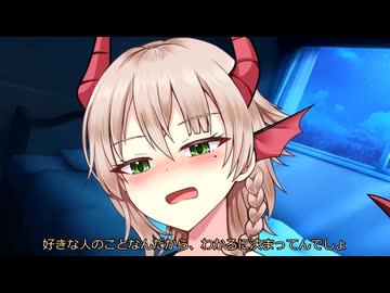 アメノちゃん「オレサマオマエブチ〇カス」