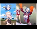 【ウマ娘】チャンピオンズ ミーティング DIRT グレードA 決勝 20260428 ホッコータルマエ・ヴィクトワールピサ・アドマイヤグルーヴ【OP：愛唄 · 椎名真昼（CV.石見舞菜香）】