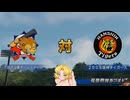 拓也県アーカイブ臭.sora2
