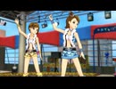 アイマス チャンネル SHINY TV　双海亜美　双海真美　ポジティブ　SPECIAL MC