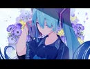デザイア・オブ・ブルーム/揺籃ノック feat. 初音ミク