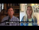 マージョリー・テイラー・グリーン元下院議員が、アメリカ政治の実態を告白