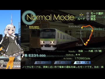 第78回《紲星あかり実況》電車でGO!FINAL