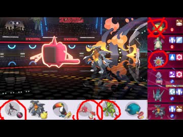 【ポケモンチャンピオンズ】まったりシングルバトル28