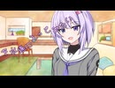 ことのはさんちの日常『下水道に入ってみたい』編【えーあいぼいす劇場】