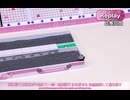 弾珠聯賽2026 | 開幕式 & 項目1 平衡賽