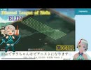 【Elin】051回_深海藻拠点を作ってみよう