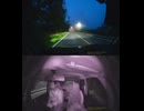 【箱根神社の無料駐車場からマルハン平塚店に行くドライブ（7）】NNF_260429-183451-001902_1