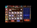 千年戦争アイギス　魔神アスタロト降臨Lv16☆3　恒常白以下