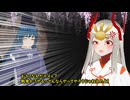 ツクヨミ 勝馬のツキを読む 天皇賞(春)