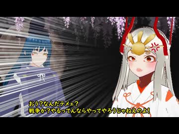 ツクヨミのツキを読む 天皇賞(春)