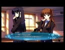 WHITE ALBUM2 幸せの向こう側 #16 PS3 ネタバレ注意