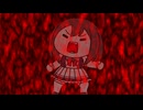 流石に我慢の限界です。