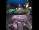 【箱根神社の無料駐車場からマルハン平塚店に行くドライブ（19）】NNF_260429-184654-001914_1