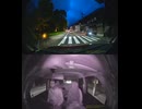 【箱根神社の無料駐車場からマルハン平塚店に行くドライブ（20）】NNF_260429-184754-001915_1