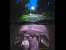 【箱根神社の無料駐車場からマルハン平塚店に行くドライブ（17）】NNF_260429-184454-001912_1