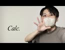 【#ぺんたーず祭り2026バックダンサー枠】Calc.　踊ってみた