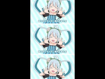 【オリジナル曲／LamazeP】For Smile!【YUMU】