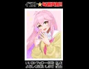 【メイキング動画】拝【オリジナル】
