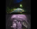 【箱根神社の無料駐車場からマルハン平塚店に行くドライブ（27）】NNF_260429-185446-001922_1