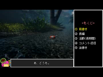 動画投稿歴10年になったので、動画制作について語る【失踪したくない！編】　#2