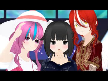 【MMDオリキャラ/少女承認大戦】shake it!【LIKE or DIE ベスト3】