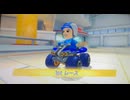 [マリオカート8］　part 2