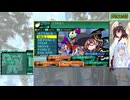 【RTA】新・世界樹の迷宮2 Story Expert 3時間43分50秒 Part 6/10【VOICEROID実況】