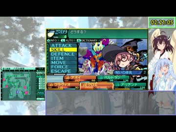 【RTA】新・世界樹の迷宮2 Story Expert 3時間43分50秒 Part 6/10【VOICEROID実況】