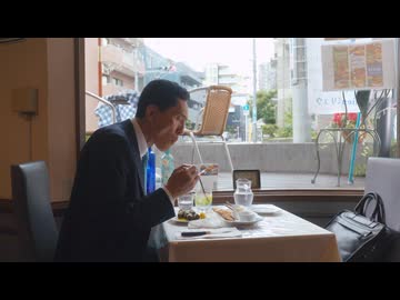 ホモと見る古代遺跡.taberuna