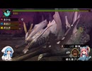 【MHP3】温泉街でもアカネちゃんは狩りに生きる　part30