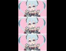 シンデレラ covered by YUMU【描いて歌ってみた】