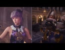 NINJA GAIDEN 2 Black アヤネ