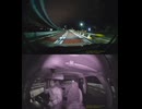 【箱根神社の無料駐車場からマルハン平塚店に行くドライブ（37）】NNF_260429-190413-001932_1