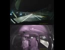 【箱根神社の無料駐車場からマルハン平塚店に行くドライブ（38）】NNF_260429-190513-001933_1