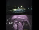 【箱根神社の無料駐車場からマルハン平塚店に行くドライブ（45）】NNF_260429-191135-001940_1