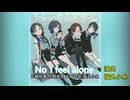 「Tokyo自由系*ガール」 No 1 feel alone 【演出 小糸】【シャニソン】