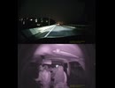 【箱根神社の無料駐車場からマルハン平塚店に行くドライブ（49）】NNF_260429-191536-001944_1