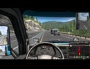 【ATS】American Truck Simlator はいそー38【プレイ動画】