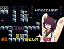 きりたんと魔法のキューブ #2【Magicube】