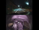 【箱根神社の無料駐車場からマルハン平塚店に行くドライブ（54）】NNF_260429-192037-001949_1
